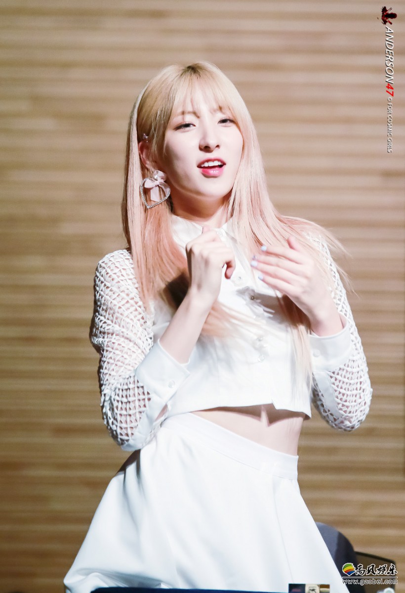 宇宙少女wjsneunseo高清图片粉丝见面会活动图集1id7010811合集