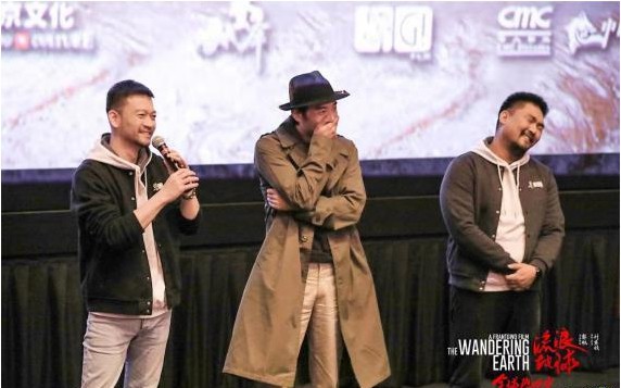 电影《流浪地球》导演携制片与主演：正式开启北美路演第一站洛杉矶站