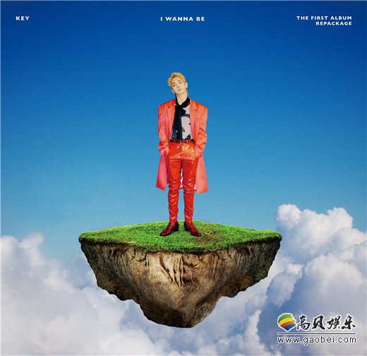 Key将携再版SOLO专辑回归 入伍前送给粉丝们的最后礼物 Key将携再版SOLO专辑回归 入伍前送给粉丝们的最后礼物