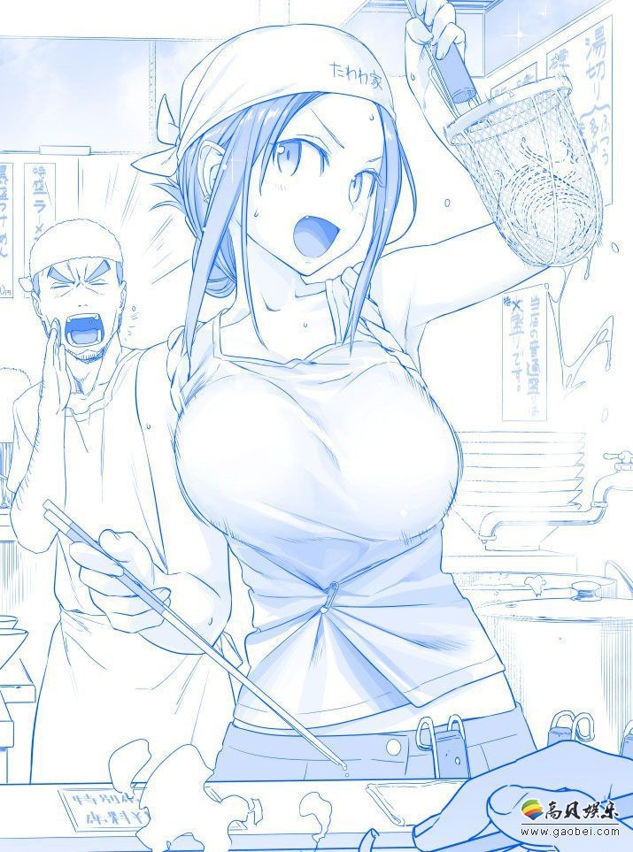 《星期一的丰满》拥有好身材鲜花店员大姐姐登场：大姐姐气质十分温婉