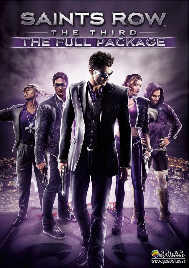 《黑道圣徒3：完全版》官方宣布将在5月10日任天堂Switch平台正式发售