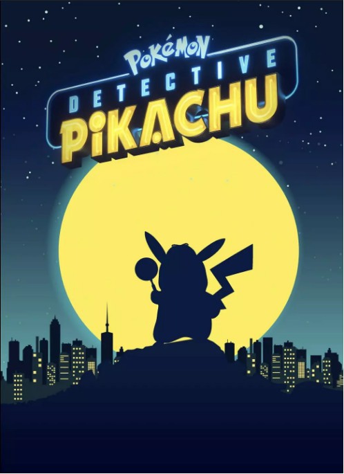 《精灵宝可梦》真人版电影《大侦探皮卡丘》发布了“皮卡丘”特别专辑