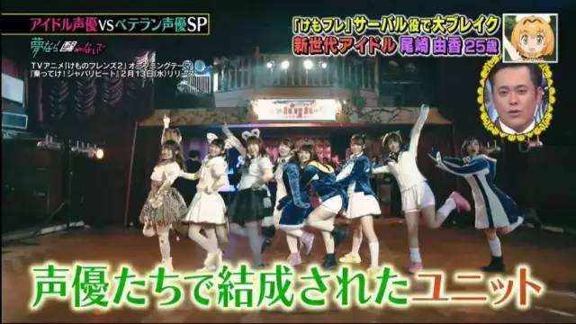 近年越来越多声优走向三次元：不仅在声音上有一定表现力！还考验着颜值