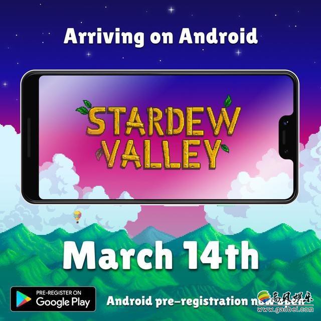 《星露谷物语》迎来发售三周年纪念日：本作安卓版将于3月14日正式推出