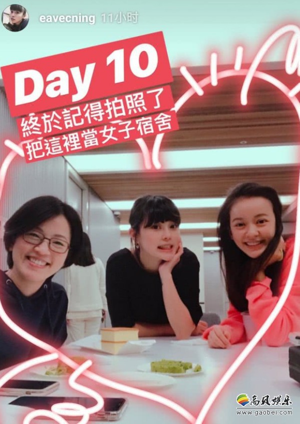 形象设计师邱美宁晒出与陈意涵合照：陈意涵闺蜜聚会！素颜出镜招牌笑容