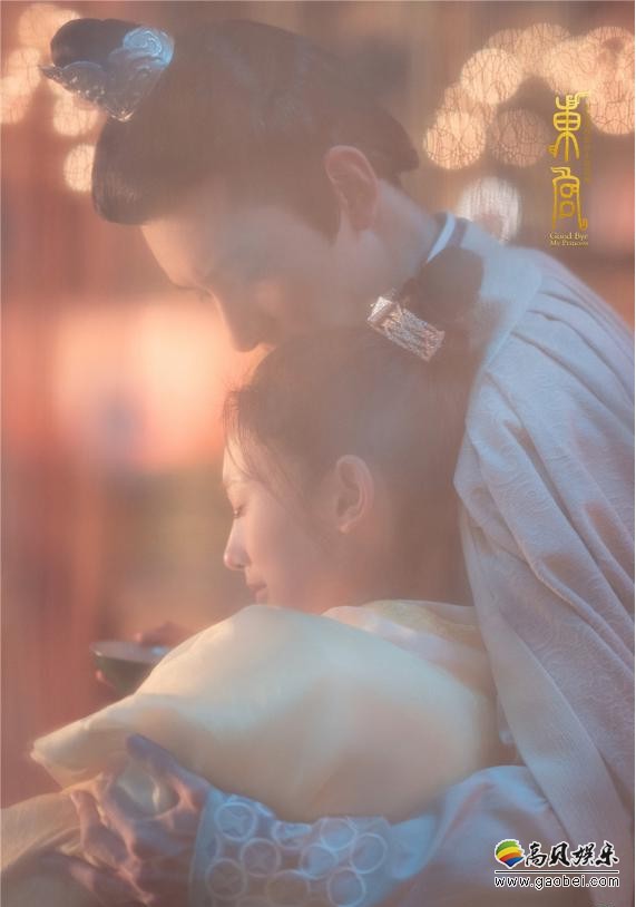 《东宫》“忘川”夫妇甜蜜放粮：高频率互动点燃“东宫女孩”少女心