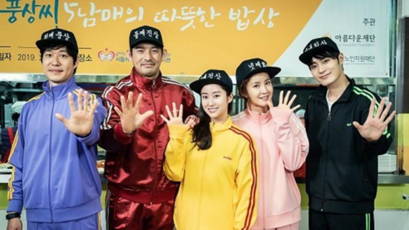 《为何那样,奉尚先生》收视率从开播的5.9%攀升至20.0% 《为何那样,奉尚先生》收视率从开播的5.9%攀升至20.0%