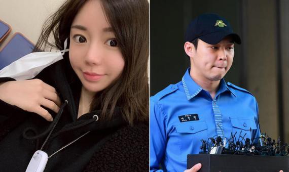 韩国男星朴有天前女友黄荷娜发文DISS后秒删：网友质疑只是想炒作话题