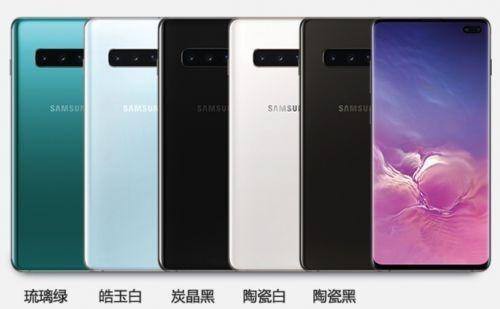 三星Galaxy S10＋拆解分析BOM物料成本：约420美元、占零售价42%