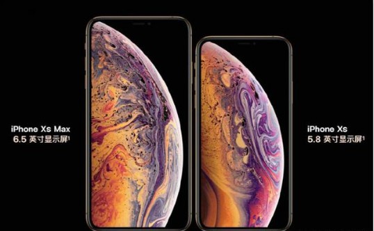 “3·8女神节”期间:苹果iPhone XS/XS Max女神节大降价!跌破7000元 “3·8女神节”期间:苹果iPhone XS/XS Max女神节大降价!跌破7000元