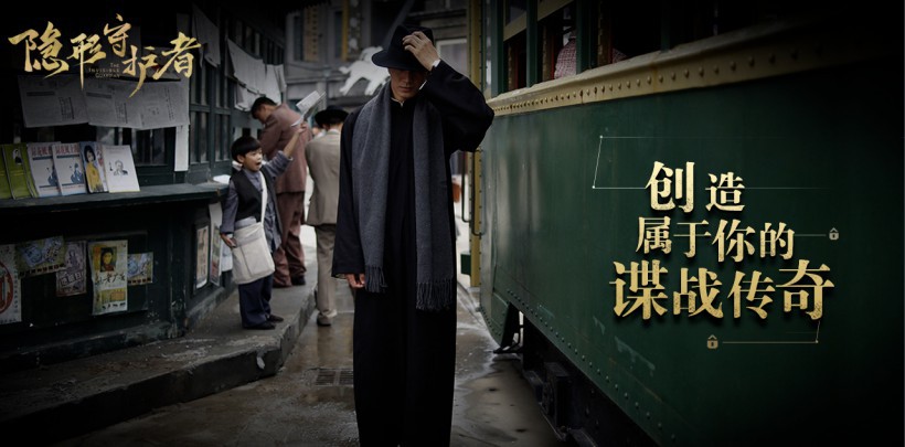 江映蓉玩《隐形守护者》“花式死亡”开局撑不过三分钟！进程有点坎坷