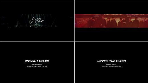 Stray Kids为迎接出道一周年将携新专辑回归