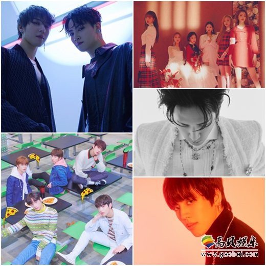 Mnet电视台公开了节目《Mcountdown》的7日出演阵容