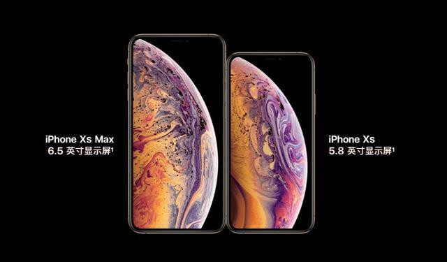 苹果iPhone降价效果显著：iPhone XS Max表现突出！销量环比提升230％