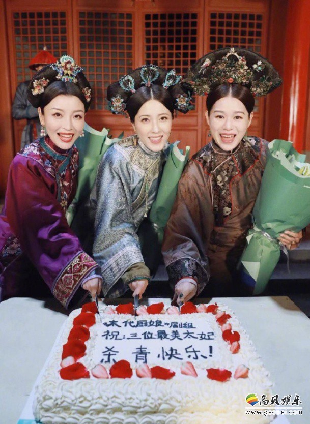 《末代厨娘》正在热拍：胡杏儿发文庆祝杀青对剧组及各位主演表示感谢