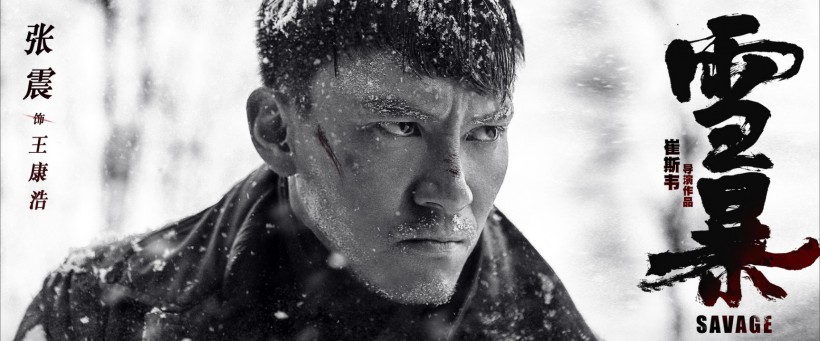 《雪暴》定档预告和雪地剧照：“警察联盟”与“劫匪三兄弟”生死对决