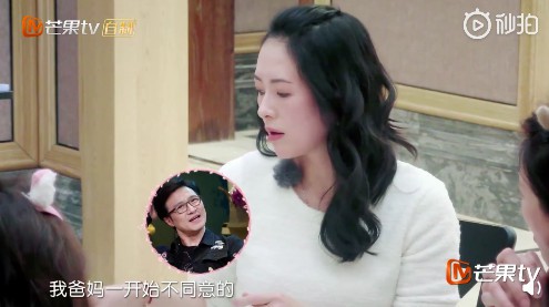 章子怡某综艺中回忆自己与汪峰恋爱史：两人刚在一起时父母是极力反对