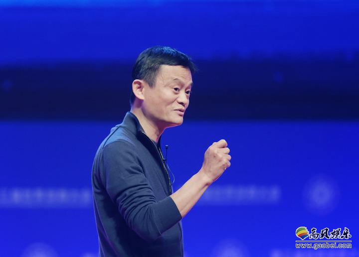 正值女神节：阿里巴巴分享了马云语录表达对女性的祝福！一起来感受下