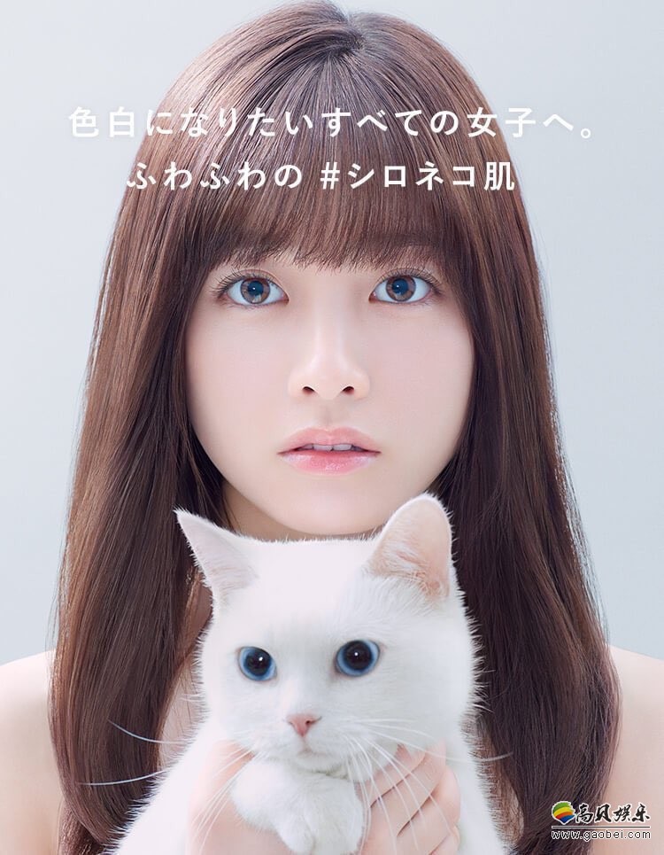 桥本环奈为乐敦制药拍摄最新广告宣传照：桥本环奈太过可爱登上热榜