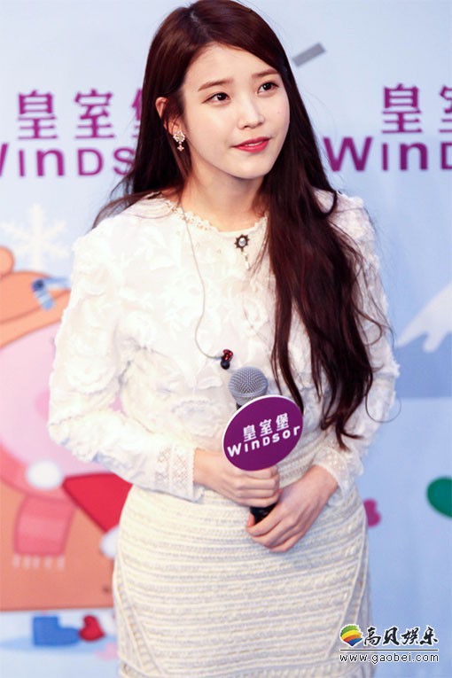 IU李知恩高清图片：Hong Kong(香港)粉丝见面会活动图集[ID71021]【40合集】