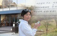 韩国某媒体记者今天爆料  胜利事件的重点并不是胜利本人