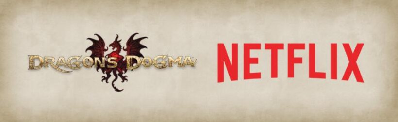 Netflix宣布将和Sublimation合作：把《龙之信条》改编为动画网络播出