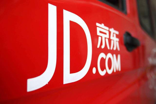 自称京东员工透露京东未来将实行“995”工作制：相关负责人回应此传闻