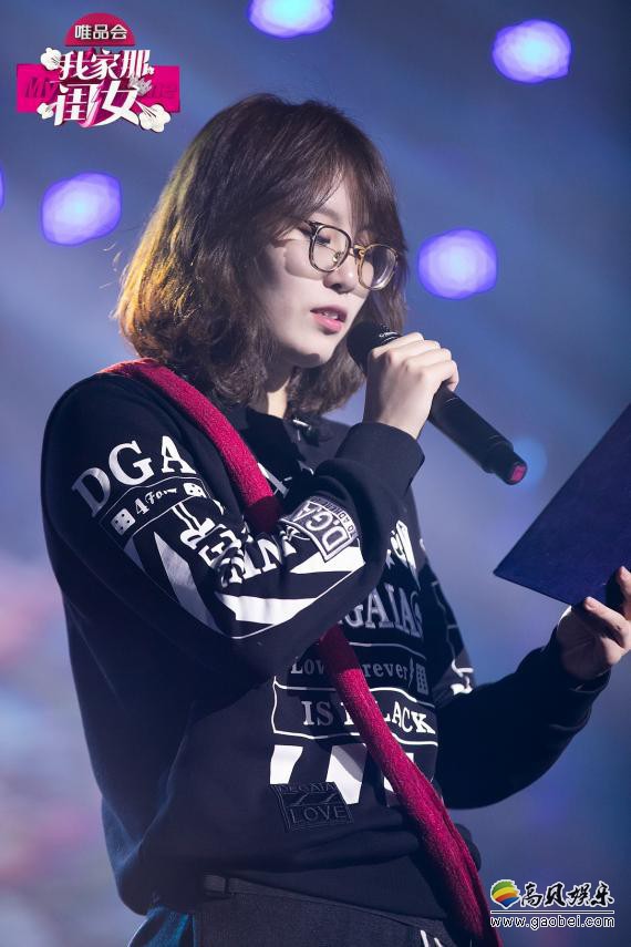 《我家那闺女》傅园慧为了学院迎春晚会表演诗朗诵，特意去找老师学习