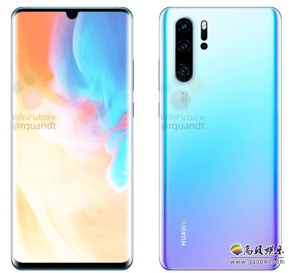 安兔兔官微公开华为P30 Pro28.6万跑分截图：应该只是在测试其基础性能