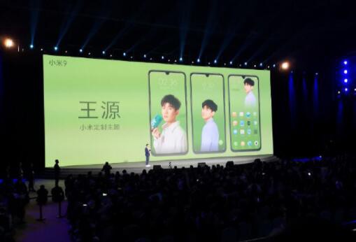 小爱同学×王源定制语音功能上线小米9、小米9 SE、小米9透明尊享版手机
