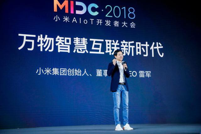 雷军表示：小米AI领域申请专利684项全球排11位！感谢小米人工智能部