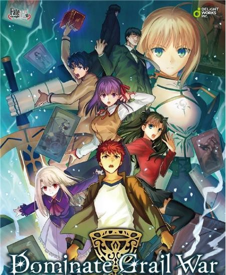 《Fate/stay night》15周年将会推出主题桌游：主视觉图Saber英姿绰约