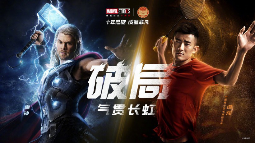 漫威影业“十年磨砺成就非凡”主题视频:集合了超级英雄和运动员特点 漫威影业“十年磨砺成就非凡”主题视频:集合了超级英雄和运动员特点