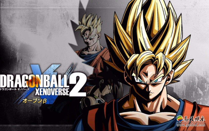 据外媒报道：万代南梦宫将面向PS4平台本月推出免费版《龙珠：超宇宙2》