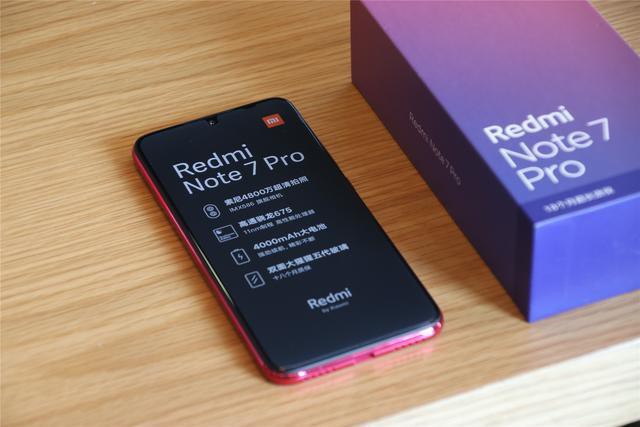 红米Note 7 Pro正式发布：骁龙675处理器，配备索尼4800万像素摄像头