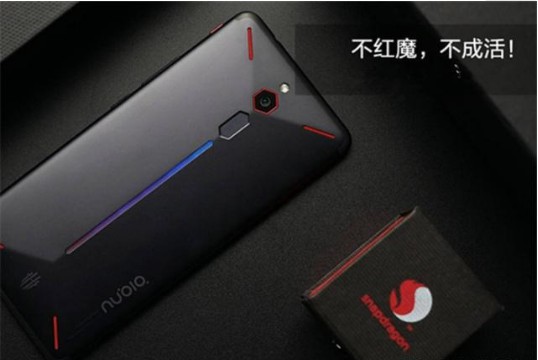努比亚手机总经理倪飞微博“剧透”红魔3：强悍配置登顶级别电竞手机