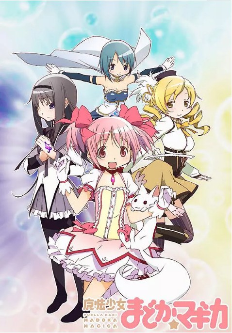 SHAFT社长确认《魔法少女小圆》续篇动画正在准备制作：期待又担心
