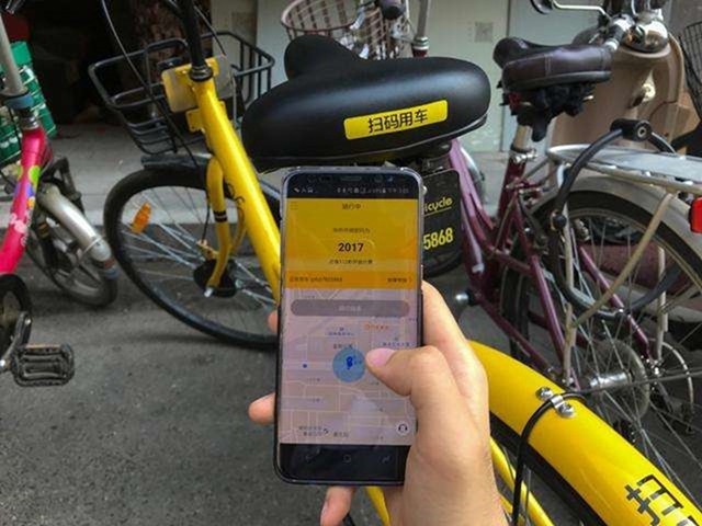 交通运输部发布新规：网约车、汽车分时租赁和共享单车押金应当日退还