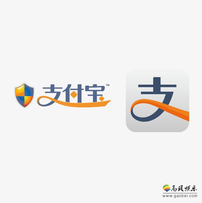 调查报告显示:支付宝在中国数字支付市场占据绝对领先地位!排名第一 调查报告显示:支付宝在中国数字支付市场占据绝对领先地位!排名第一