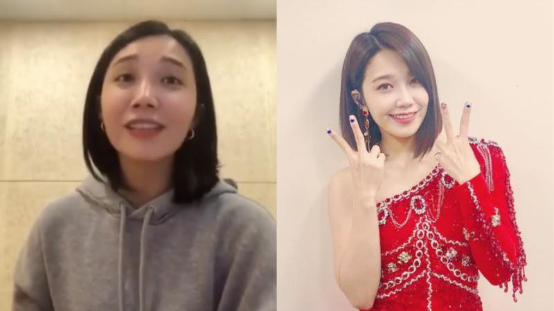 郑恩地 IG直播和粉丝们互动 演唱了电影《我的少女时代》主题曲