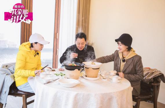 《我家那闺女》即将迎来收官：焦俊艳带着爸妈一家三口去到张家界旅行