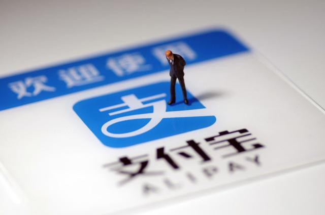 手机丢失了支付宝账户还安全吗？支付宝官方在悟空头条解答这一问题