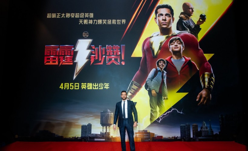 《雷霆沙赞》举行盛况空前中国首映礼:“沙赞”扎克瑞·莱维空降京城 《雷霆沙赞》举行盛况空前中国首映礼:“沙赞”扎克瑞·莱维空降京城