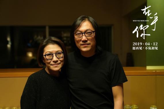 《在乎你》“女人心”导演特辑深度揭秘影片幕后：导演最懂“女人心”