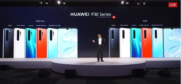 余承东证实华为Pro 30/P30 Pro不推出5G版：4G足够出色！青睐拍照表现