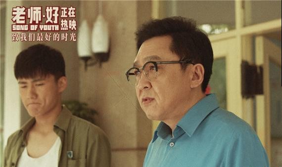 《老师·好》曝光“青春有你”版特辑：揭开南宿一中最强教师团神秘面纱