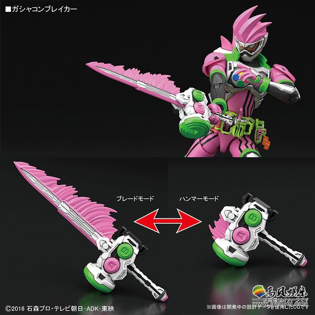 假面骑士EX-AID加入全新拼装大军：售价3240日元！于2019年6月发售