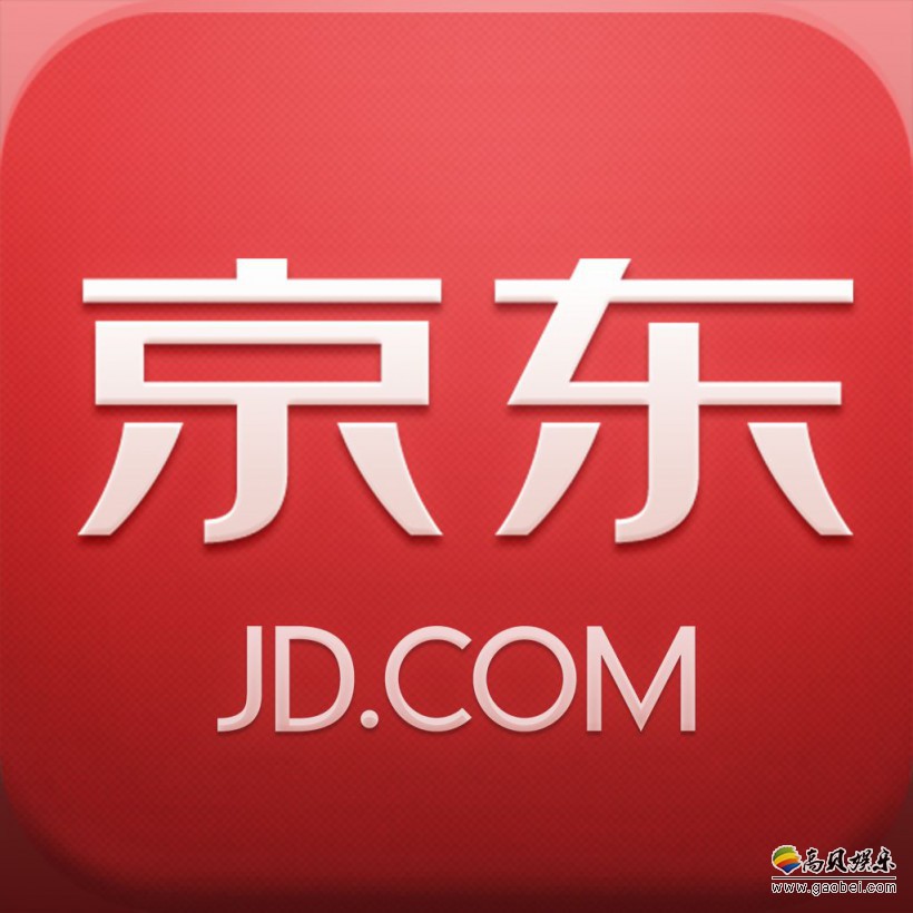 京东发布声明回应“一天离职400人”纯属造谣虚假传播！今年扩招1.5万
