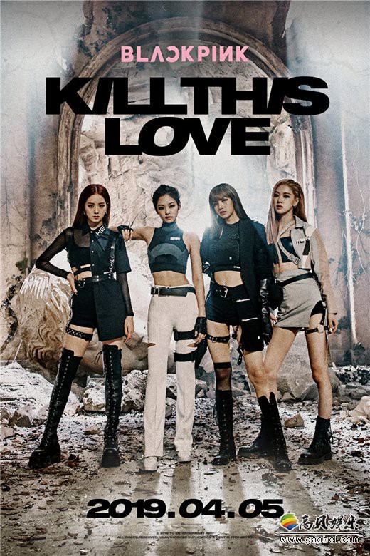 BLACKPINK公开新专辑的最新团体预告照 将于4月5日正式发行