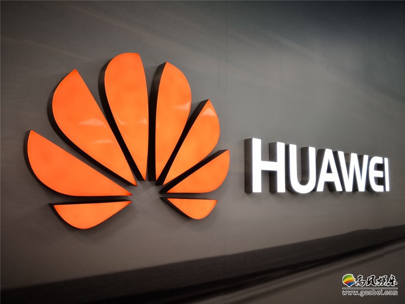 《2019年BrandZ中国出海品牌50强报告》发布：华为今年首次拔得头筹